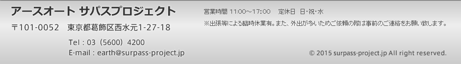 教育図書